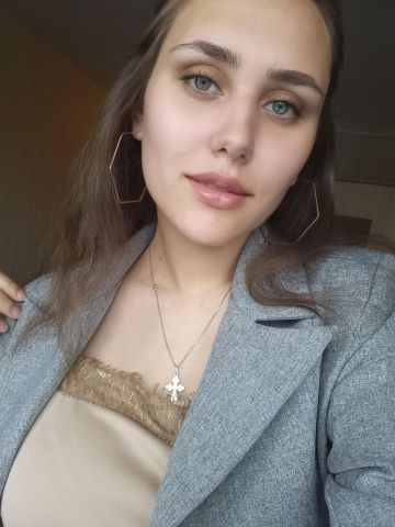 Кристина